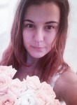 Татьяна, 27 лет, Хабаровск