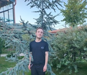 Დავითი, 20, Tbilisi