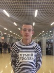 Дмитрий, 31 год, Стерлитамак