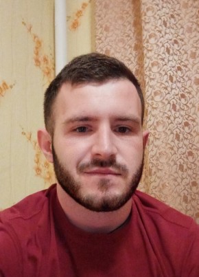 лАмпик, 28, Україна, Золотоноша