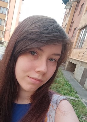 Екатерина, 23, Россия, Владикавказ