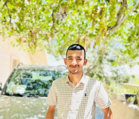 ديوث, 18, Bani Na`im