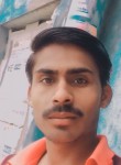Ajay Rajak, 21 год, Beāwar