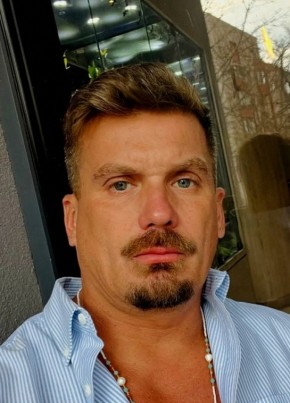 Алексей из Горно-Алтайска 41 год