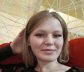Alisa, 19, Yekaterinburg