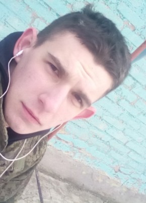 Евгений, 25, Россия, Сальск