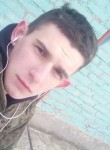 Евгений, 25 лет, Сальск