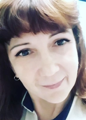 Ангелина, 43, Россия, Нариманов