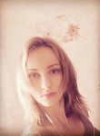 Екатерина, 27 лет, Липецк