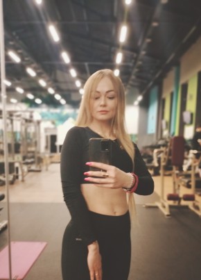 Марина, 39, Россия, Йошкар-Ола