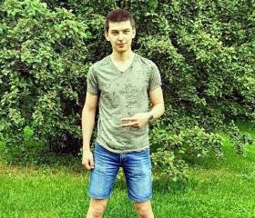 Вадим, 28 лет, Рязань