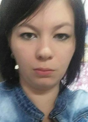 Елисавета из Омска 43 года