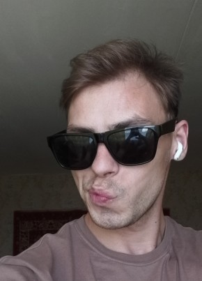 Александр, 29, Россия, Камышин