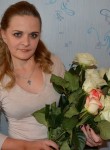 Вероника, 34 года, Уфа