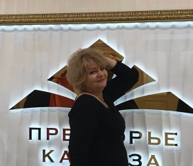 Ирина, 65 лет, Саратовская
