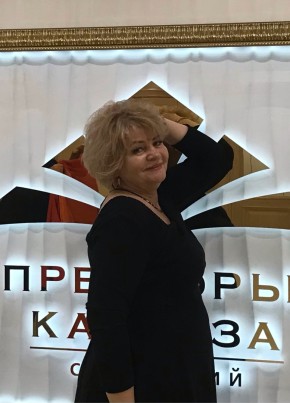 Ирина, 65, Россия, Саратовская