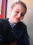 Мария, 23 года, Екатеринбург