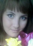 Евгения, 31 год, Кемерово