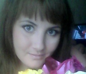 Евгения, 31 год, Кемерово