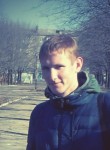 Николай, 29 лет, Гола Пристань