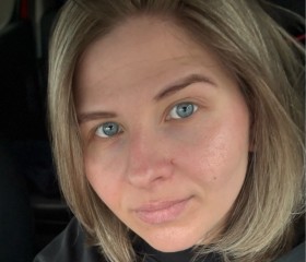 Anna, 33, Pavlovsk (Leningrad)