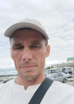 Александр из Челябинска 46 лет