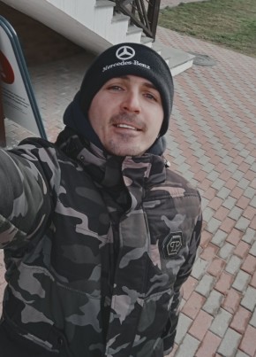 Дмитрий, 32, Россия, Зеленчукская