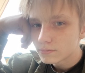 Артур, 19 лет, Краснокаменск