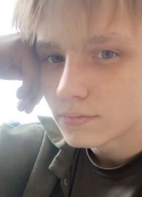 Артур, 19, Россия, Краснокаменск
