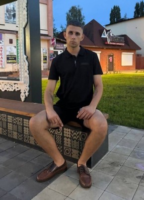 Maxim, 28, Russia, Moscow