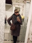 карина - Тосно