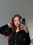 София - Старый Оскол