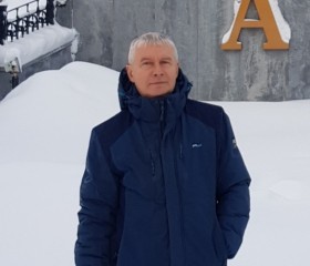 Александр, 50 лет, Екатеринбург