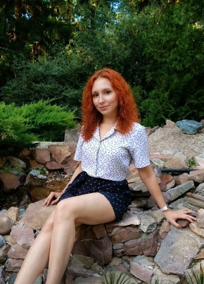 Ива из Уфы 28 лет