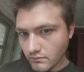 Dima, 22, Moscow