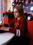 Екатерина, 23 года, Ульяновск