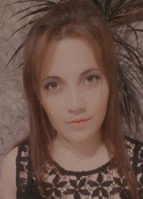 Людмила, 35, Россия, Нижний Тагил