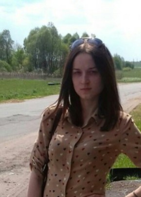 Ангелина, 27, Россия, Брянск