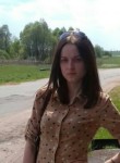 Ангелина, 28 лет, Брянск