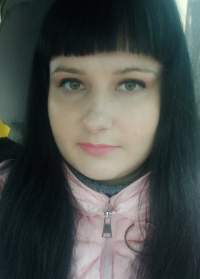 Юля, 27, Україна, Старокостянтинів