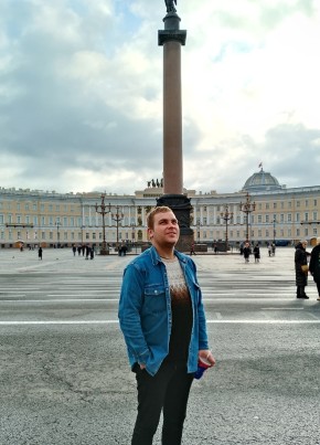 Konstantin, 35, Russia, Murmansk