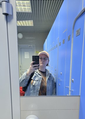 Софья из Cheltenham 19 лет
