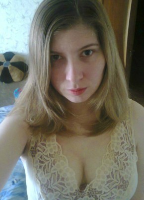 Liza, 33, Україна, Харків