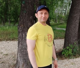 Георгий, 40 лет, Челябинск
