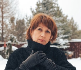 Татьяна, 50 лет, Екатеринбург