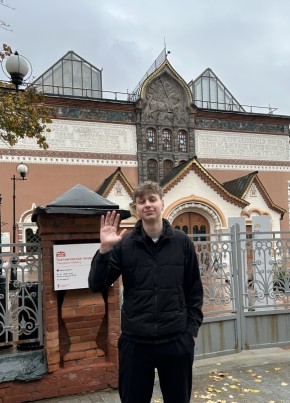 Артём из Москвы 22 года