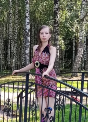 Vironika, 41, Russia, Ulyanovsk