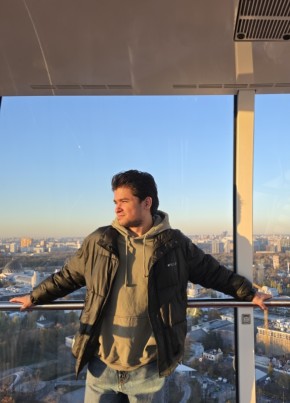 Isi из Москвы 19 лет
