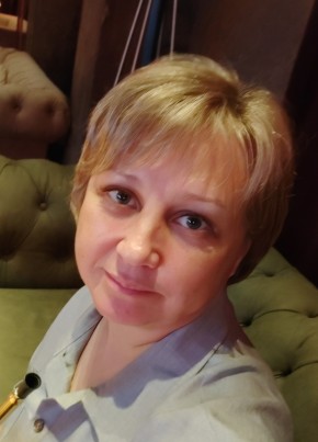 Евгения из Сенгилея 50 лет