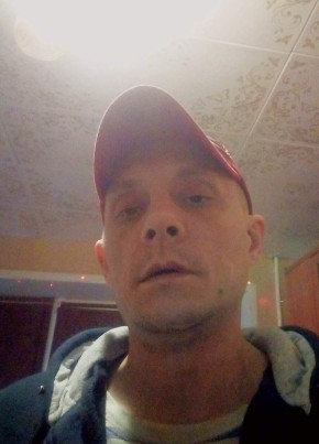 Александр, 41, Россия, Котовск